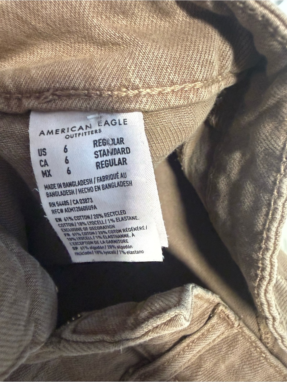 American Eagle Outfitters Women's Brown Wide-Leg Flare Jeans - Picture 5 of 5